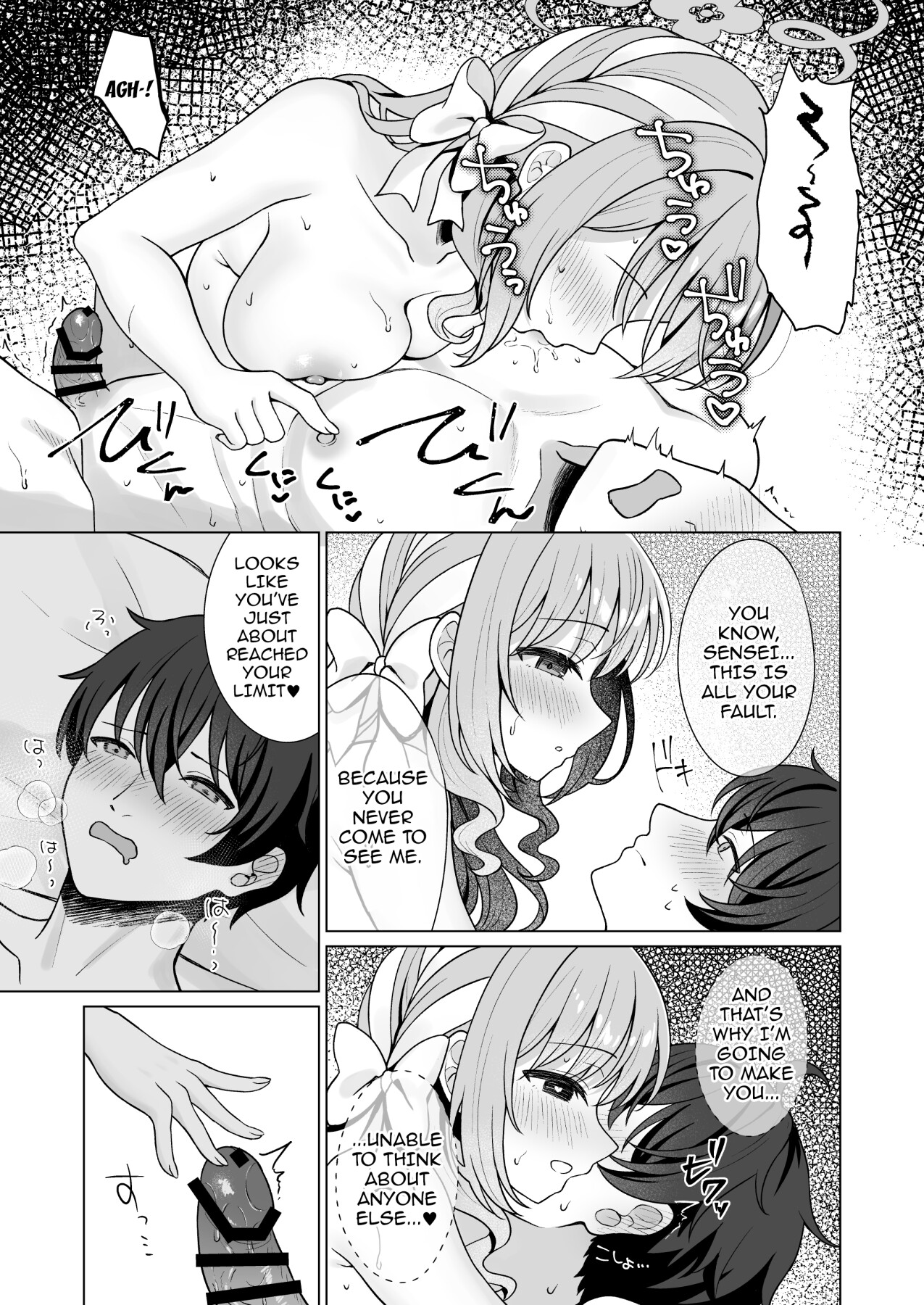 Hentai Manga Comic-Sakurai Miyo's Perfect Crime-Read-10